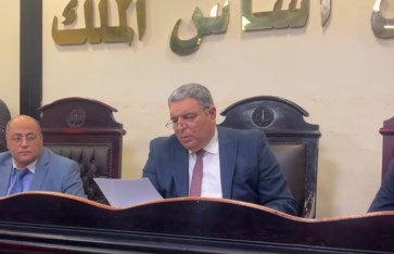 محكمة جنايات دمنهور