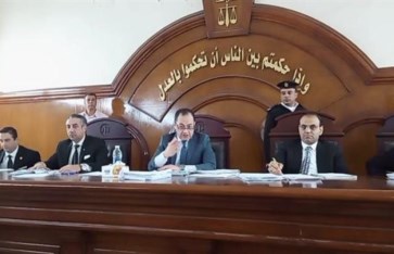 محكمة جنايات دمنهور