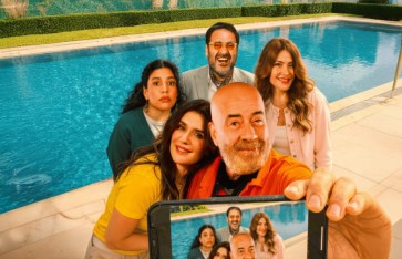 فاميلي بيزنس