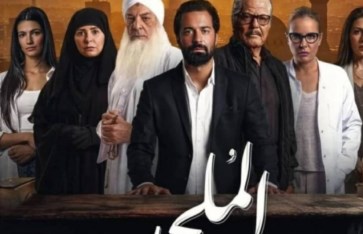  فيلم الملحد