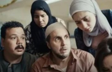 فيلم برشامة 