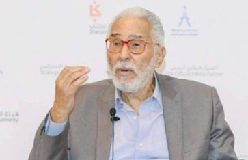  عبد الرحمن أبو زهرة