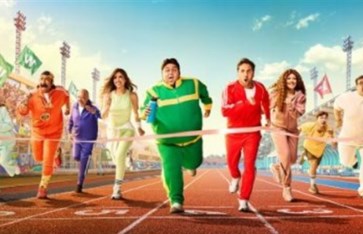  مسلسل اللعبة 5 