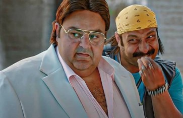  مسلسل " اللعبة"  