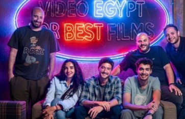 فيلم إيجي بيست 