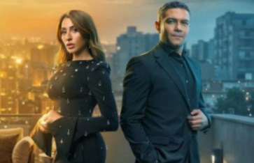 مسلسل اتنين غيرنا 