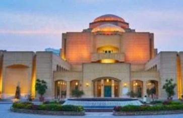 دار الأوبرا المصرية