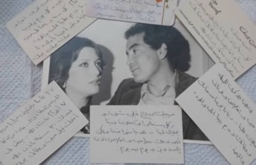 شمس البارودي 