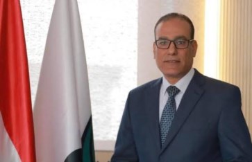 اتحاد الكرة