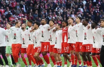 باريس سان جيرمان 