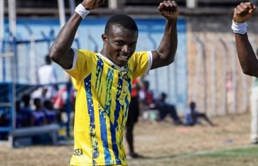 دومينيك فريمبونج