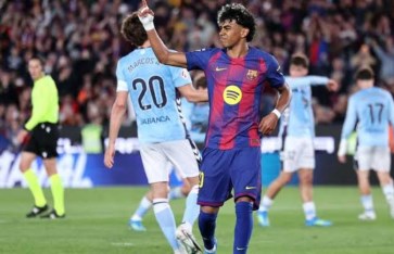 لامين يامال 