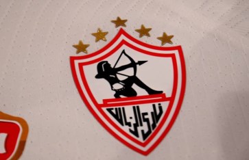 شعار الزمالك