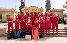 فريق الهلال الأحمر 