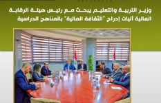 جانب من الفعاليات 