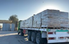 قافلة الهلال الأحمر 