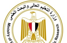 وزارة التعليم العالي 