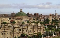 جامعة القاهرة 