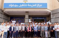 جانب من الفعاليات 