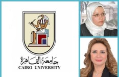 قيادات جامعية جديدة 