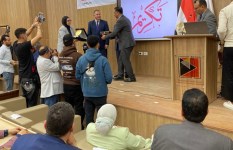 جانب من الفعاليات 