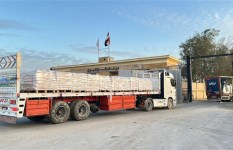 قافلة الهلال الأحمر 