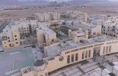 جامعة الملك سلمان