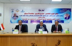 جانب من الفعاليات 