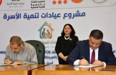 جانب من الفعاليات 