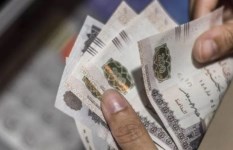 موعد صرف مرتبات أبريل 2026