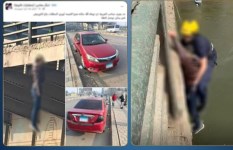 واقعة انتحار شاب 