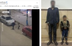 المتهم وطفله _ التسول