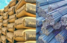أسعار الحديد والأسمنت اليوم الاثنين 13 أبريل
