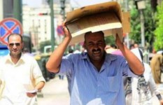 موجة حارة اليوم الأربعاء 15 أبريل 2026