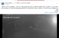 سيارة ملاكي تصدم مواطن بالبحيرة