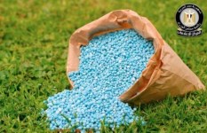 أزمة الأسمدة الزراعية للموسم الصيفي