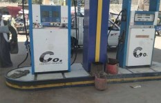 محطات الوقود