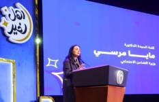 مايا مرسي وزيرة التضامن الإجتماعى 
