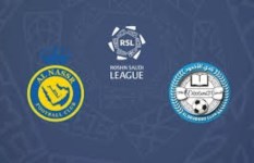النصر والأخدود 