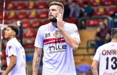 محترف الزمالك 