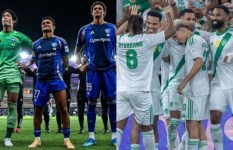 الأهلي وماتشيدا الياباني