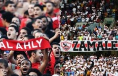 جماهير الأهلي والزمالك 