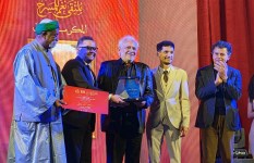 ملتقى نغم للمسرح