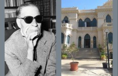 ندوة رؤى حول طه حسين