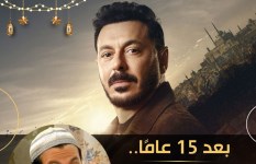 مصطفى شعبان 