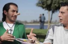 فيلم عسل اسود 