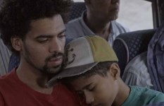 فيلم المستعمرة