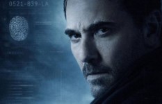 النجم أحمد عز