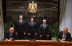 توقيع مشروع "بولي سيرف" للكيماويات