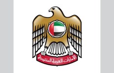 الإمارات العربية المتحدة